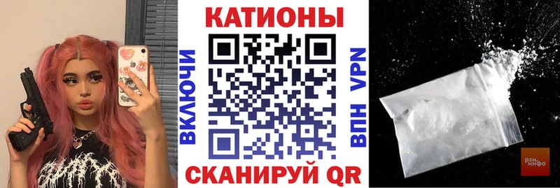 Где купить наркотики Ельня Каннабис  Кокаин  ГАШИШ  МЕФ 