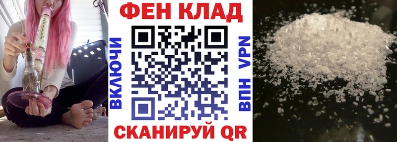 Amphetamine 97%  kraken рабочий сайт  Ельня 