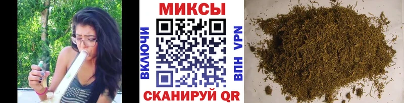 БУТИРАТ 99%  Ельня 
