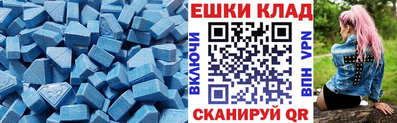 где купить наркоту  Ельня  ЭКСТАЗИ Philipp Plein 