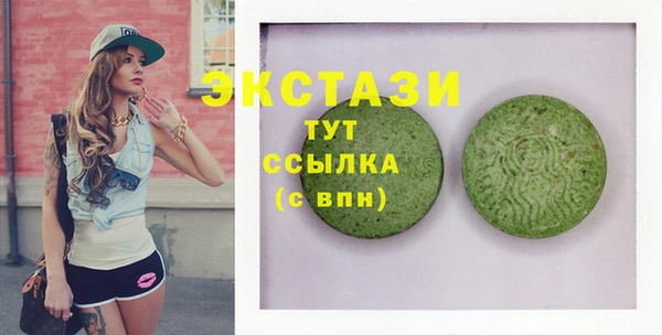 а пвп мука Нея