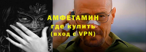а пвп мука Нея