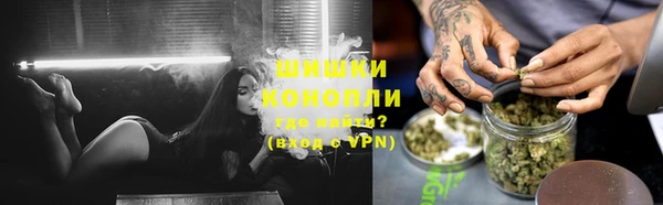 марки lsd Воткинск
