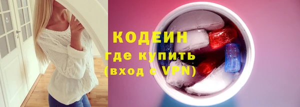 меф VHQ Новодвинск