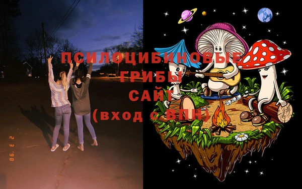 меф VHQ Новодвинск
