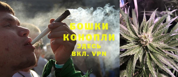 МДМА Новокубанск