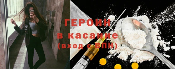 мдма Беломорск