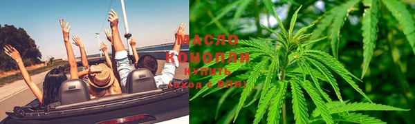 меф VHQ Новодвинск